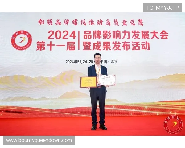 深入探讨PG顶级游戏娱乐的品牌建设与内容创新，推动行业持续健康发展