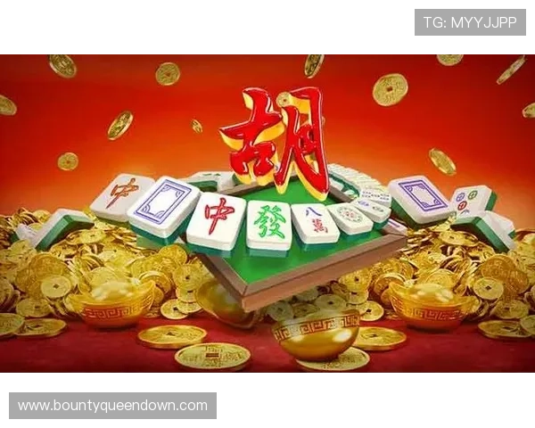 PG麻将胡了下载入口免费获取最新版本，丰富的游戏模式和多样的奖励等你来挑战