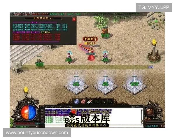 PG插件官方下载包下载后常见故障解决方案全攻略